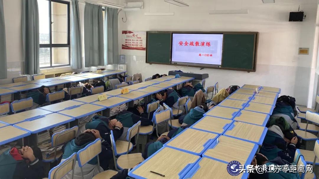 响水县灌江高级中学logo,响水灌江高级中学校园风景