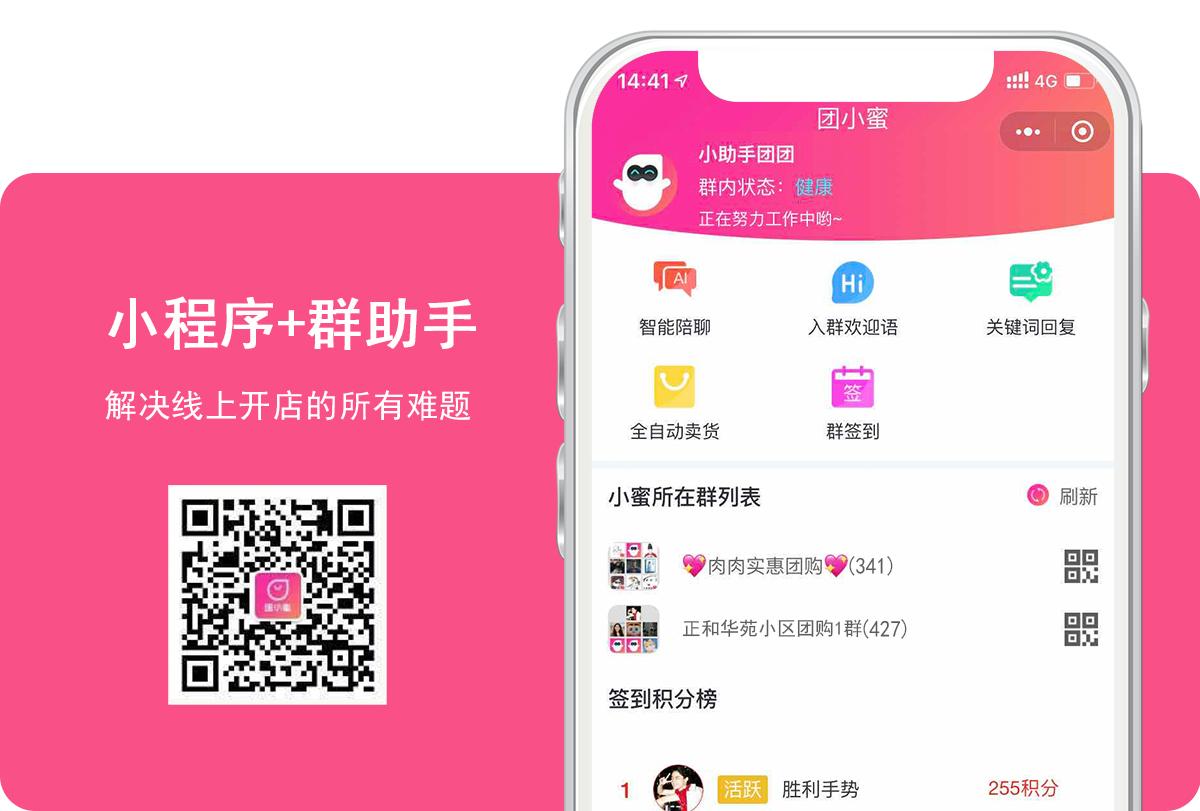 jayjun捷俊黑色水光三部曲面膜 (jayjun捷俊双肽焕颜小肌蛋面膜测评)