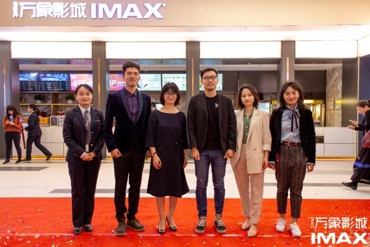 万象影城imax和万达imax区别,万象影城imax厅