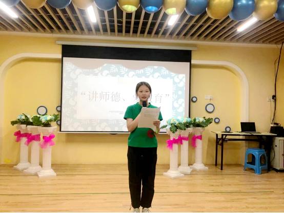 育人是教师的能力与担当,育人是老师之本