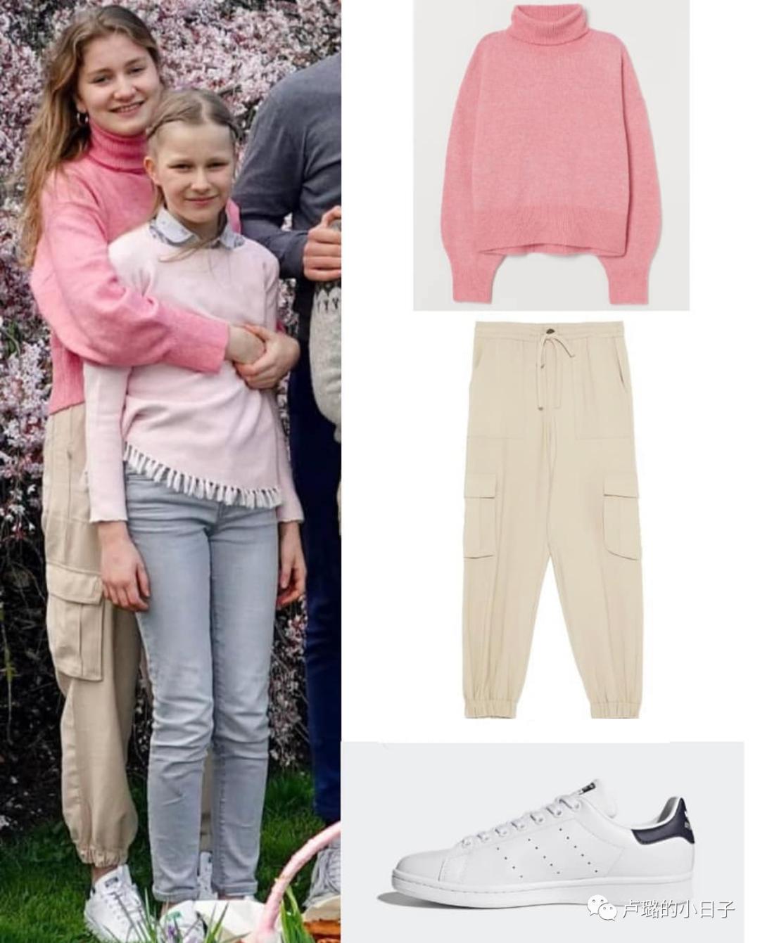 凯特王妃爱条纹,凯特爱穿服装品牌