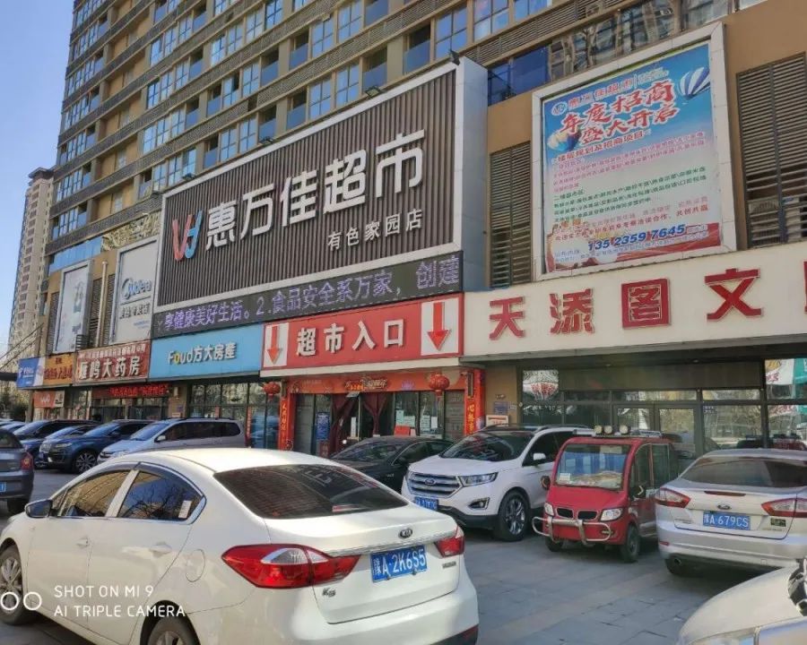 火线转型！这个餐饮食材大商紧急开拓C端，把酒店硬菜送到家