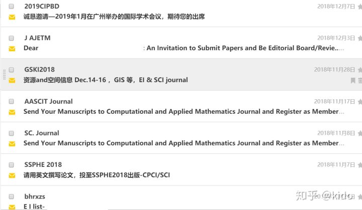 怎样高效管理自己的邮箱？几个小妙招让你免除垃圾邮件的骚扰