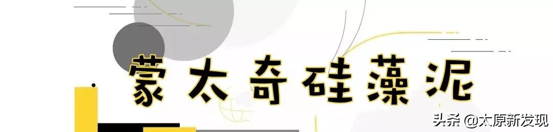 太原一站式装家购物！玩转米粉节全攻略！装家没想到如此简单