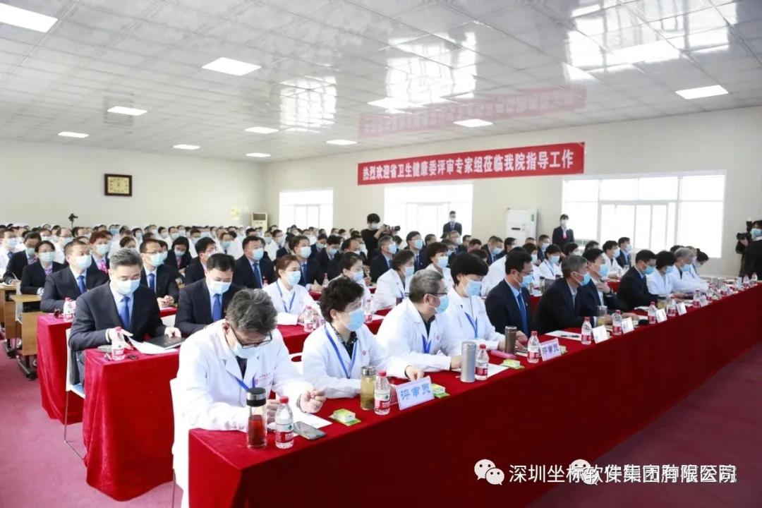 安阳市肿瘤医院公示,安阳市三级甲等医院名单