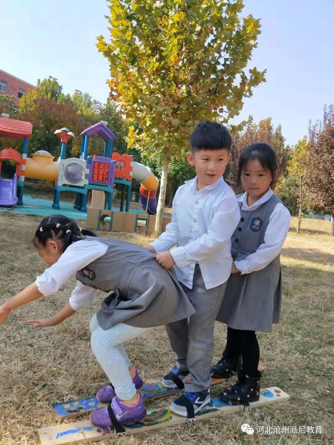 木头大变身,木板变神器