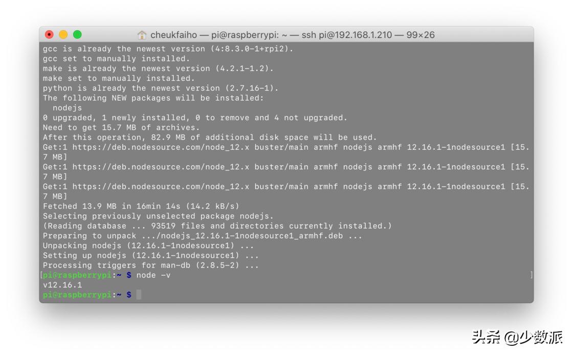 米家的智能设备可以接入homekit吗,siri怎么控制米家设备
