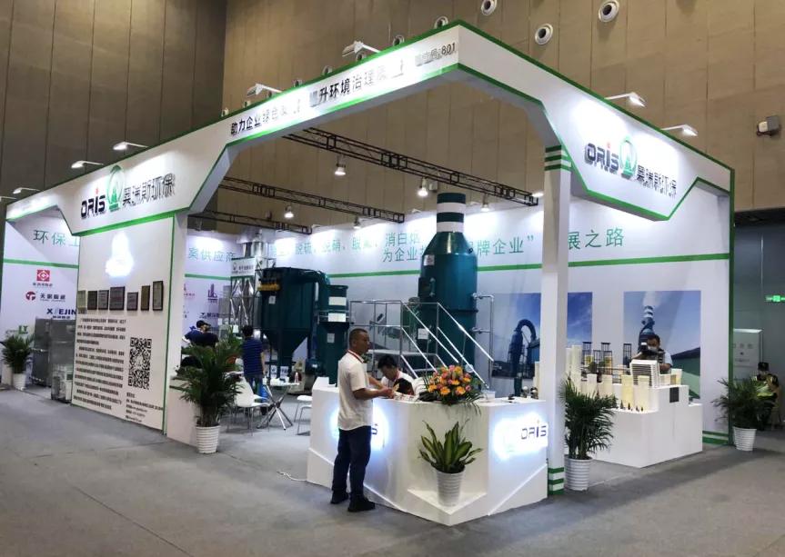 潭州展会最新视频,2021潭州会展中心展会