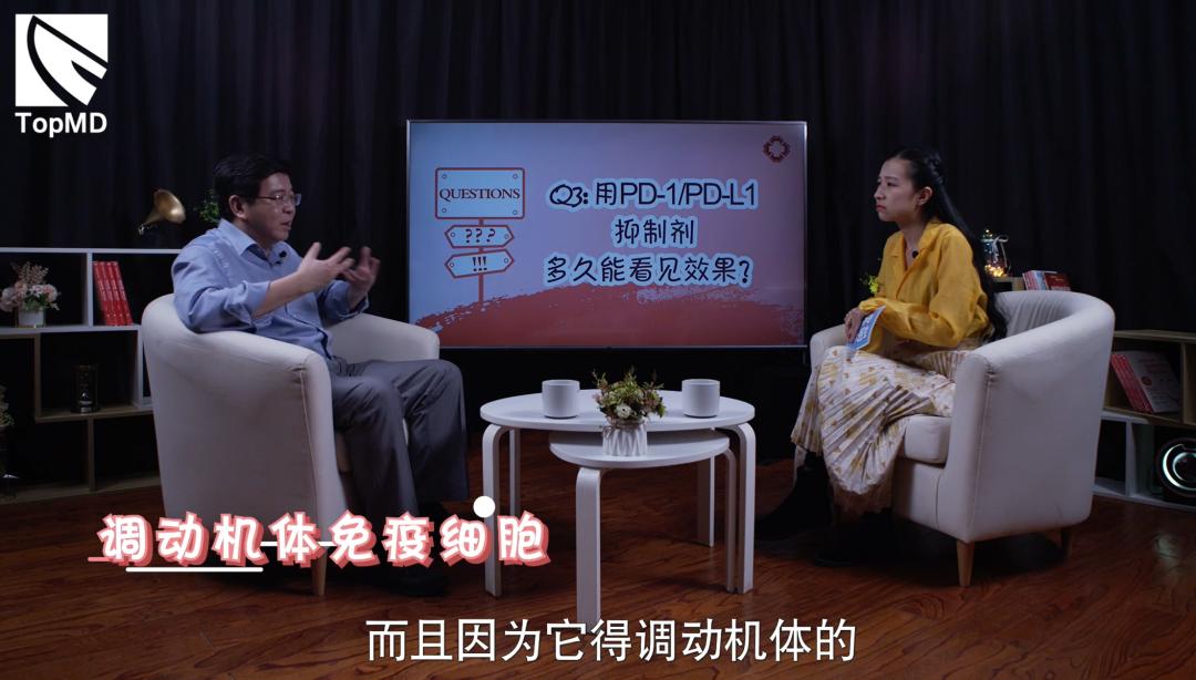 肺癌肿瘤免疫治疗缩小后又增大,肺癌免疫治疗后淋巴结增大