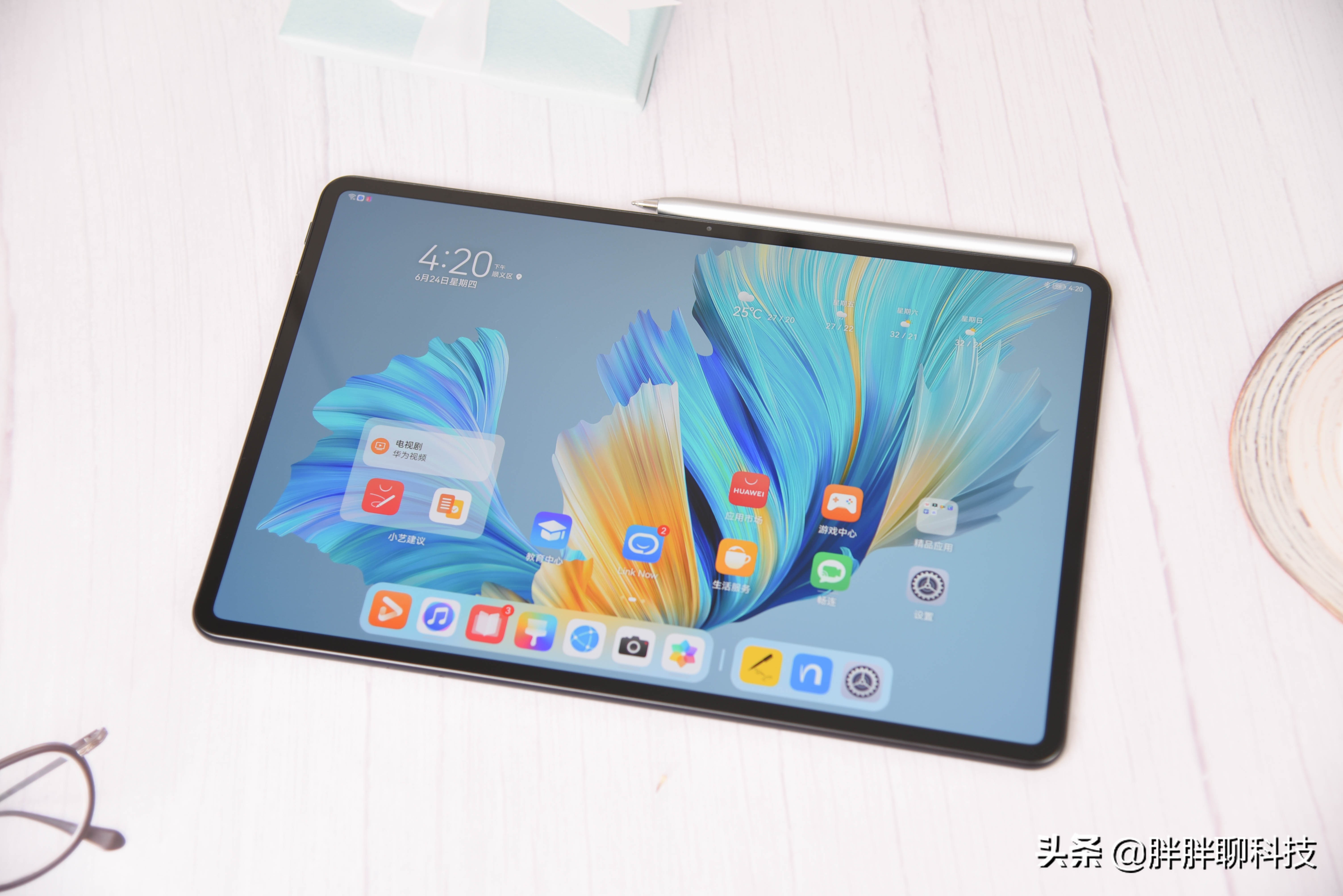 华为matepadpro鸿蒙好用不,华为matepadpro与matepad11pro