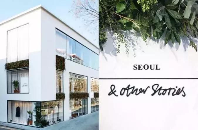 hm女装牌子还有哪些,全方位打造完美女性