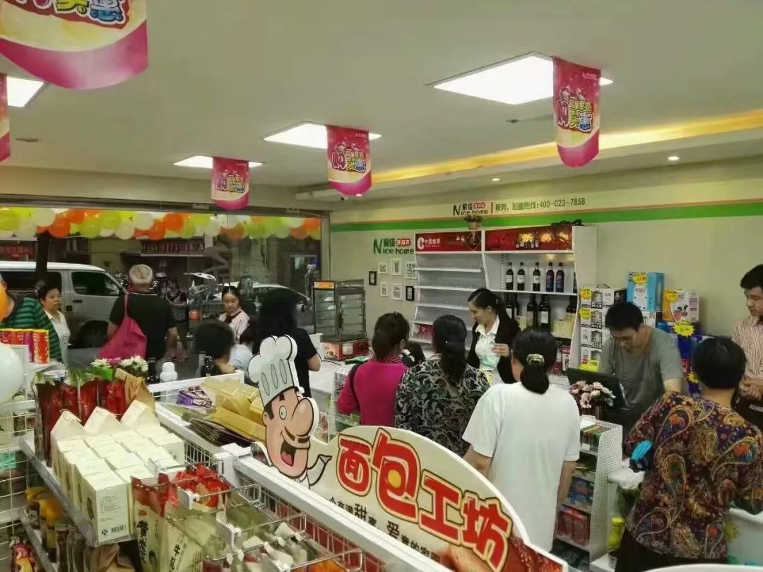 开一家便利店大约投资多少钱,开一家便利店大概要投资多少钱