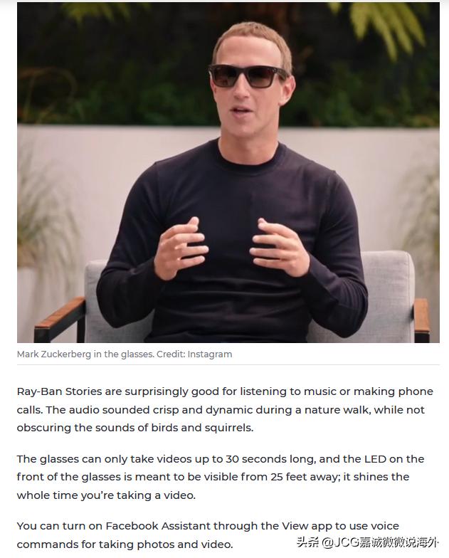 facebook与雷朋眼镜,facebook雷朋眼镜新手教程