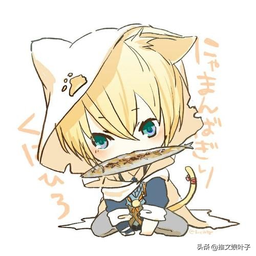 每日推文美食虐文,甜文无脑美食文