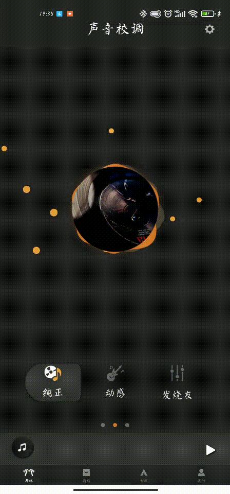 小金标蓝牙耳机音质,小金标降噪耳机