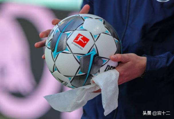 德甲进球静止庆祝,德甲重启观众席