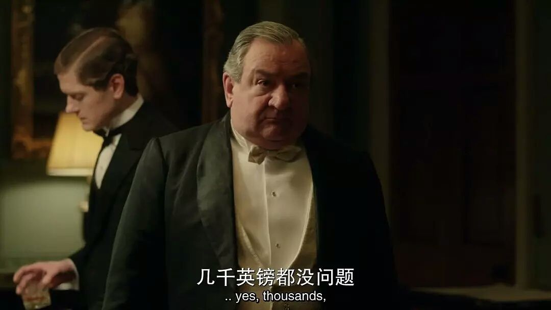 罪恶之家豆瓣电影,电影罪恶之家的矛盾冲突