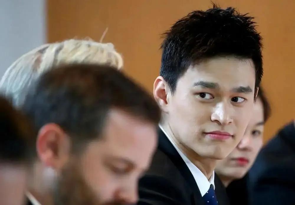 孙杨抗检宣判完整视频,孙杨暴力抗检成功了吗