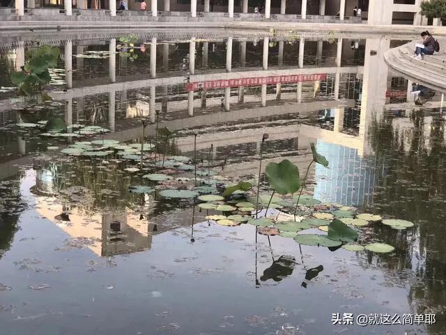 晋中师院音乐楼,晋中师院运动会