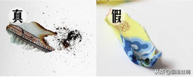 针织真丝怎么看真假,怎样识别真丝面料的真假