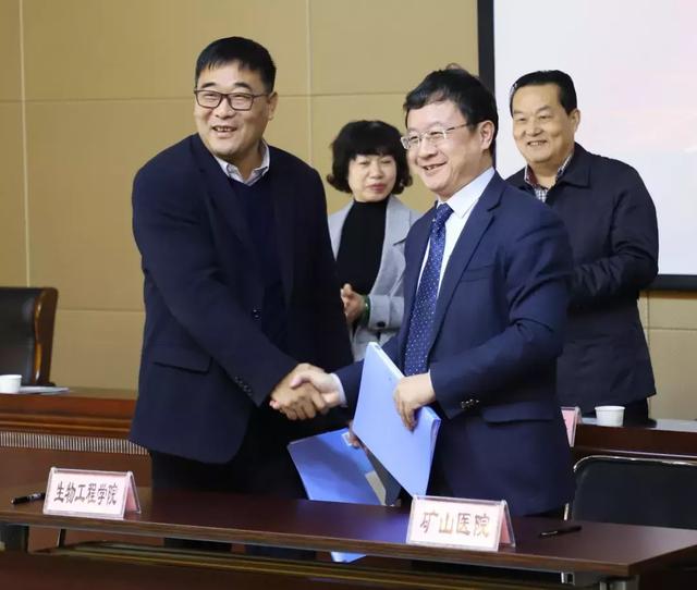 徐州矿山医院现状,徐州矿山医院布局