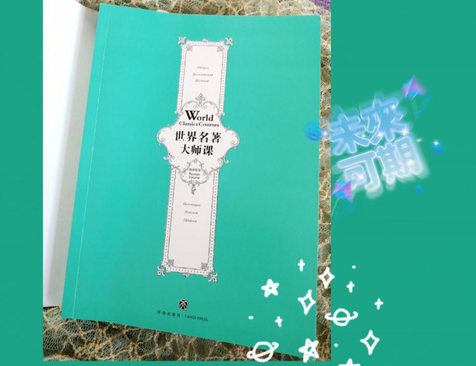 85分到90分孩子如何提高语文,孩子语文成绩90-95分怎么才能提高