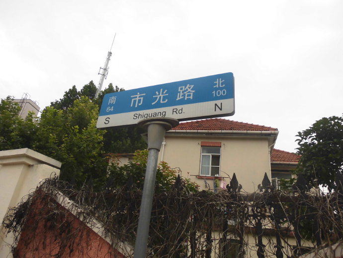 上海世界路巡游,带你巡游中国