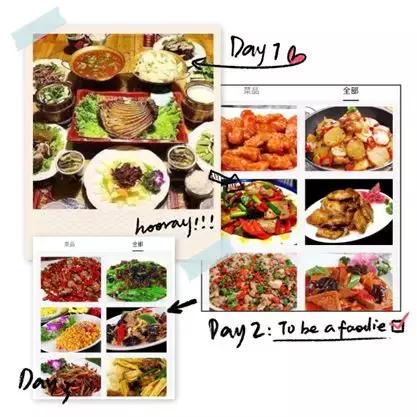 快来报名吧！盛夏到“草原避暑之都”来踢球~~~