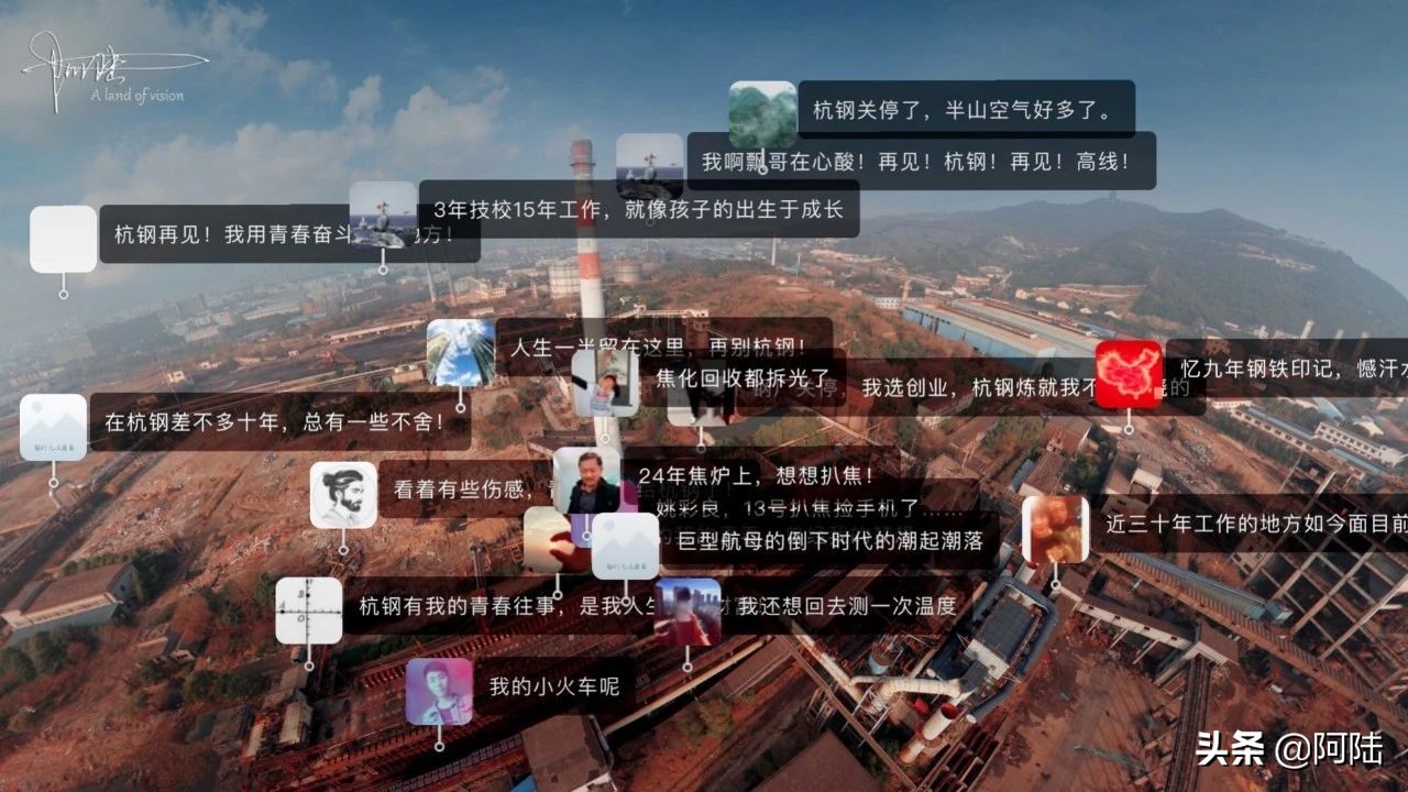 杭钢搬迁到哪里去了,杭钢现在在哪里