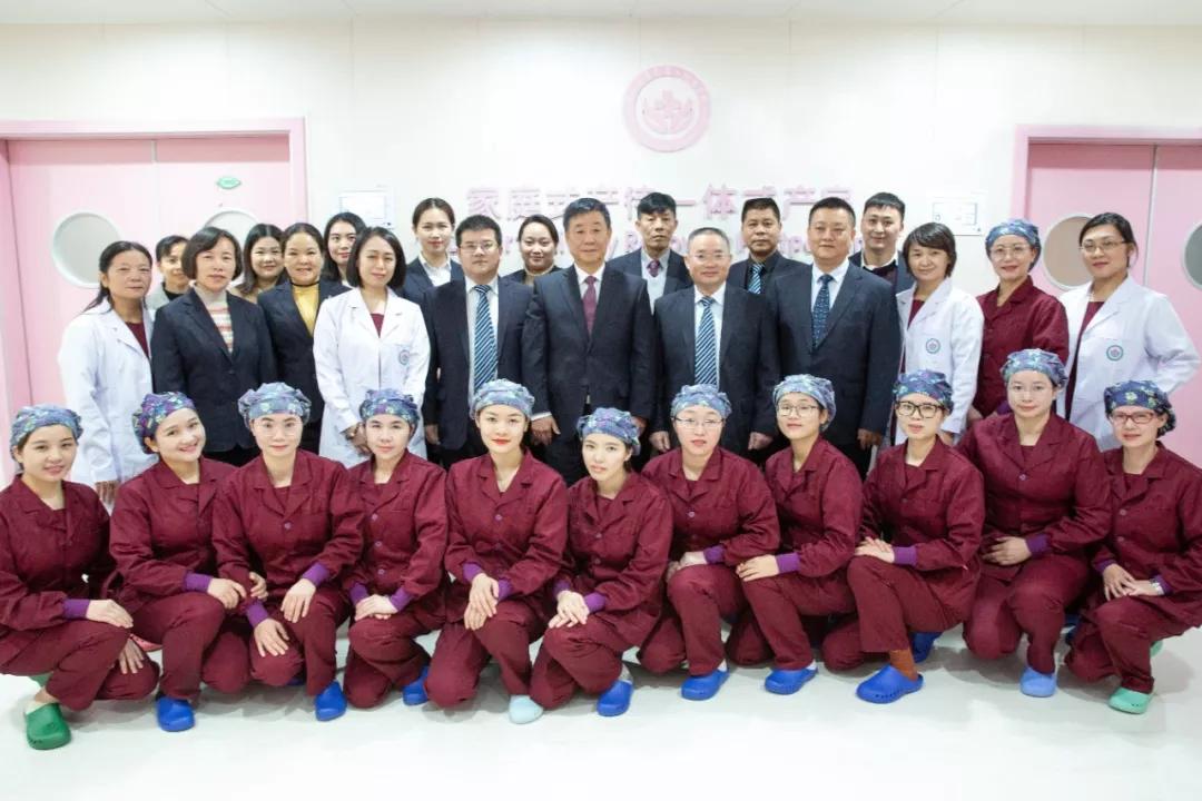 家庭式产待一体式产房整装齐发为母婴健康保驾护航