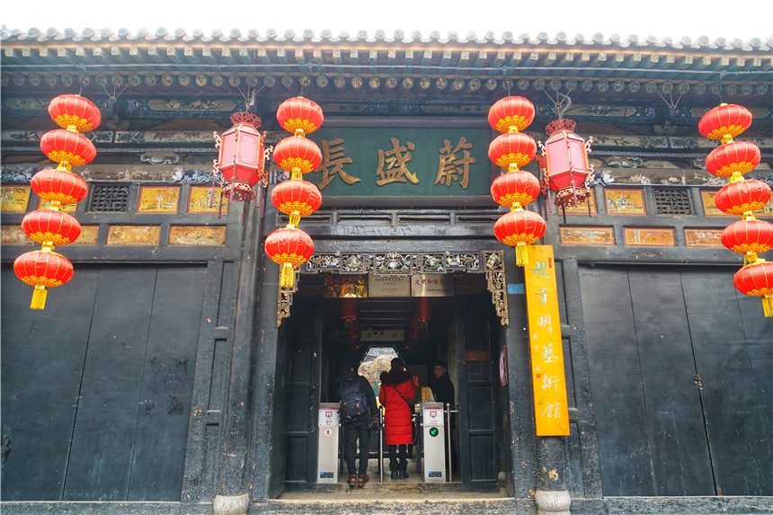 慈禧山西票号,山西票号的实力