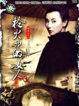 女性一生必看的十部高分电影,良心推荐,人生信条全在其中