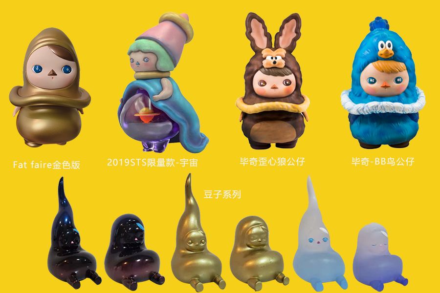 预热！距离上海潮玩展还有8天！这4种人气限定品已曝光！