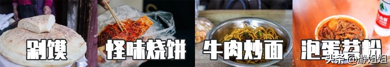 武汉这是一座值得到来的城市,武汉是一个独特的城市