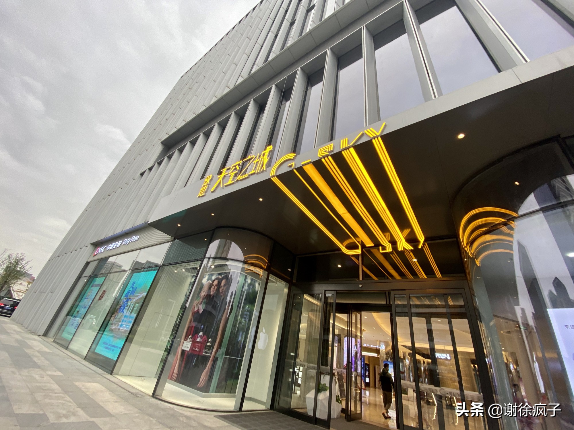 郑东新区大型的商场,郑东新区值得逛的商场