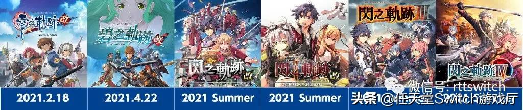 switch生化危机游戏2,switch游戏生化危机456