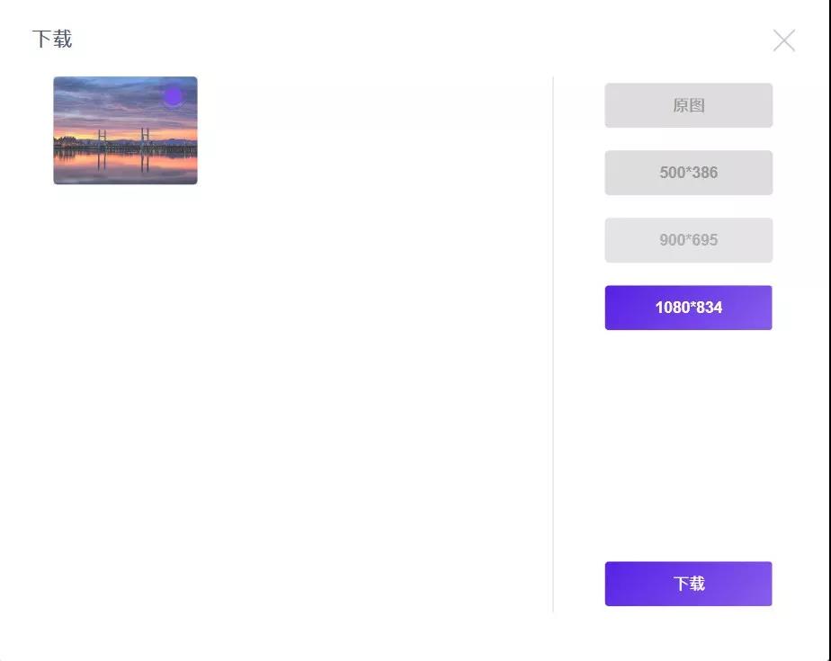 十大免费高清图库网站,十个免费图库