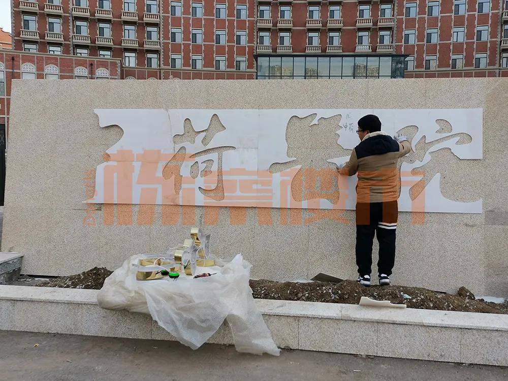 荷兰村,荷兰村会有地铁吗