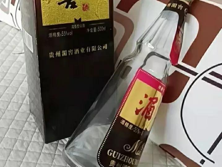 小老板喜欢喝的白酒,贵州最喜欢喝的酒排名第一