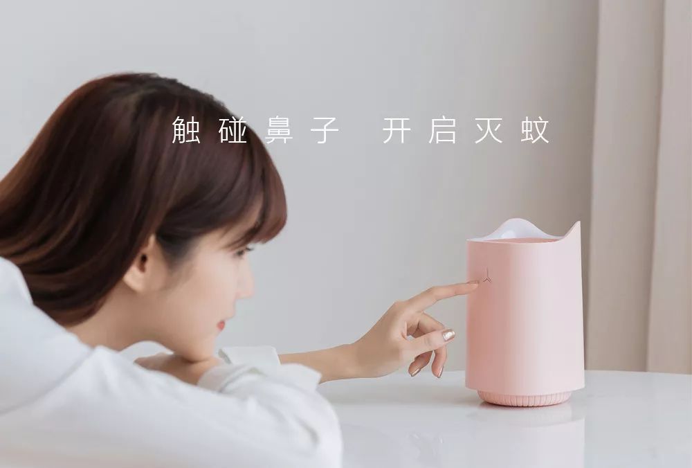 灭蚊灯中的终结者！纯物理灭蚊，无毒无味，孕妇孩子都可用