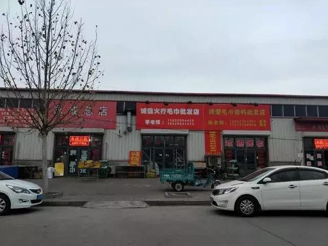 权健事件死了几人,权健怎么出的事