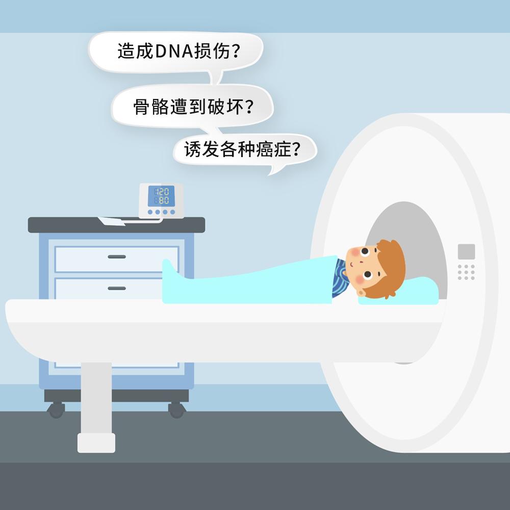 五天内做2次ct有什么影响,一星期做2次ct对身体有害吗