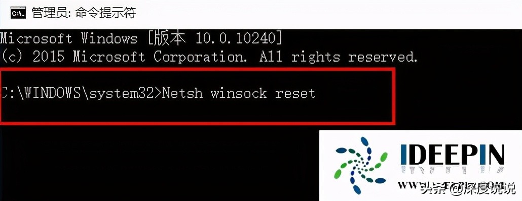 win10电脑重启电脑才有网络,win10出现badsystemconfiginfo
