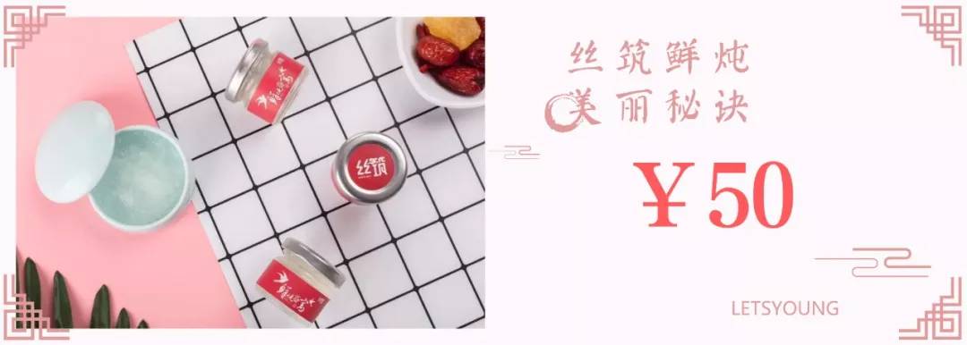 莱丝漾分享：熬夜倦怠状态不好时，做什么能够神清气爽自带高光呢