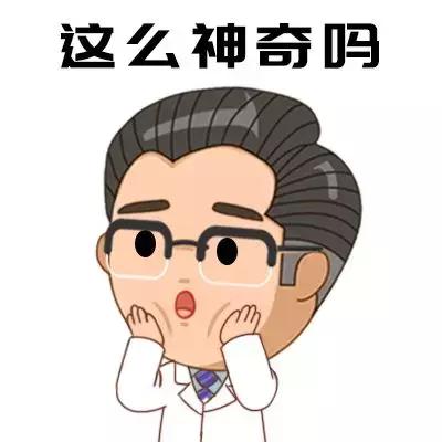 转奶多久就可以确认奶粉是否适应,奶粉没问题还有必要转奶吗