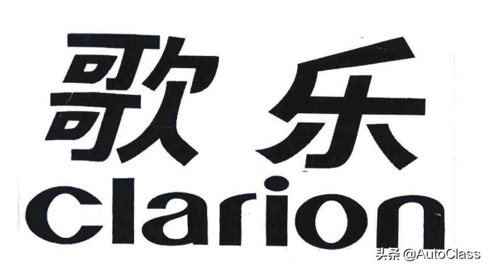 全球十大顶级汽车音响排行榜,全球十大汽车音响顶级品牌排行榜