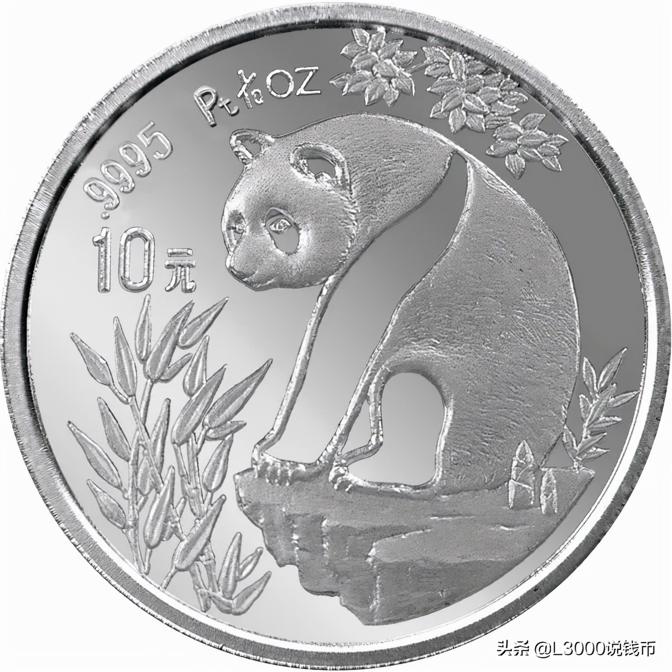 铂币行情,铂币收藏价值分析