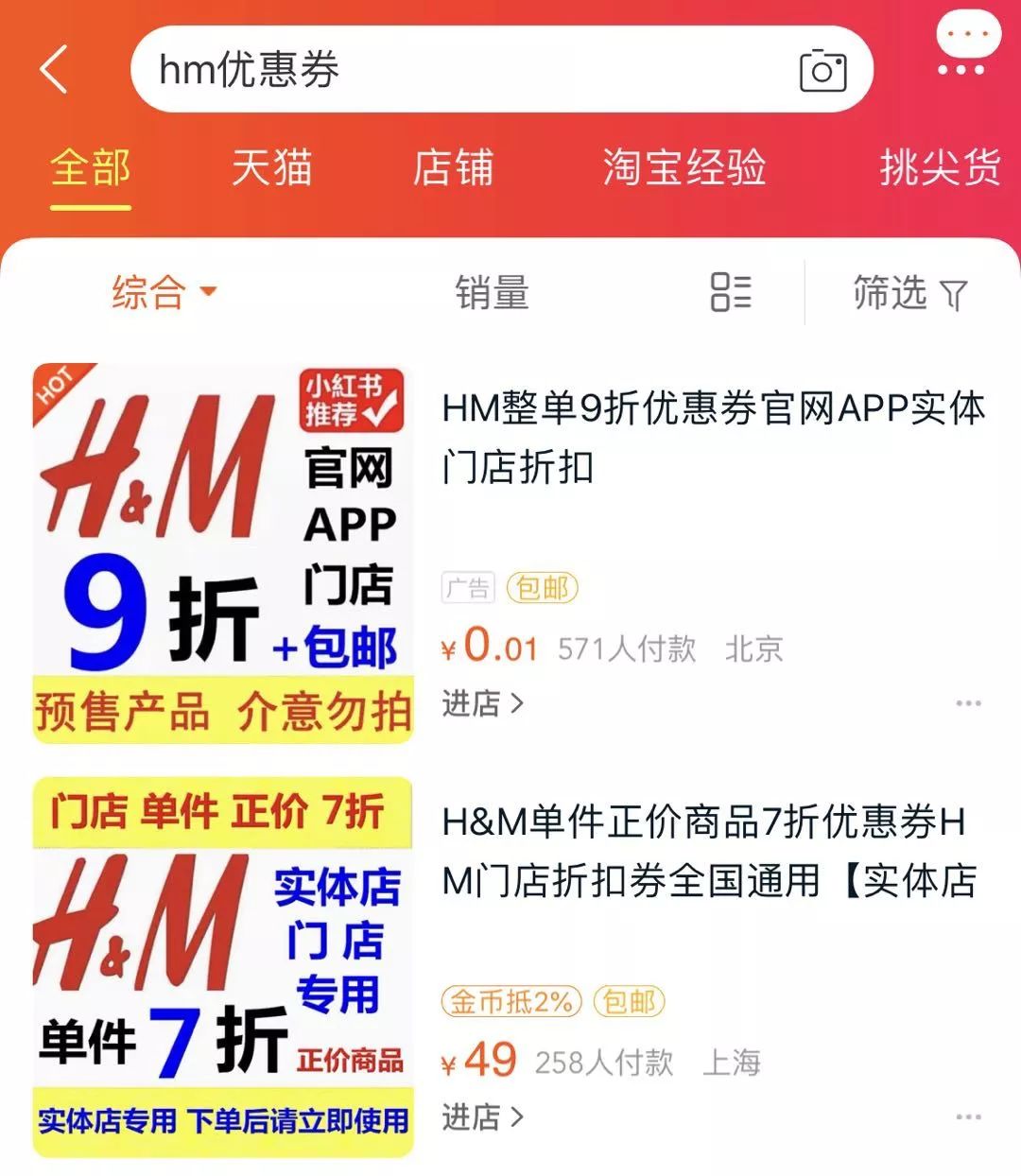 别傻乎乎的盖楼了，看这篇分分钟省下一个亿