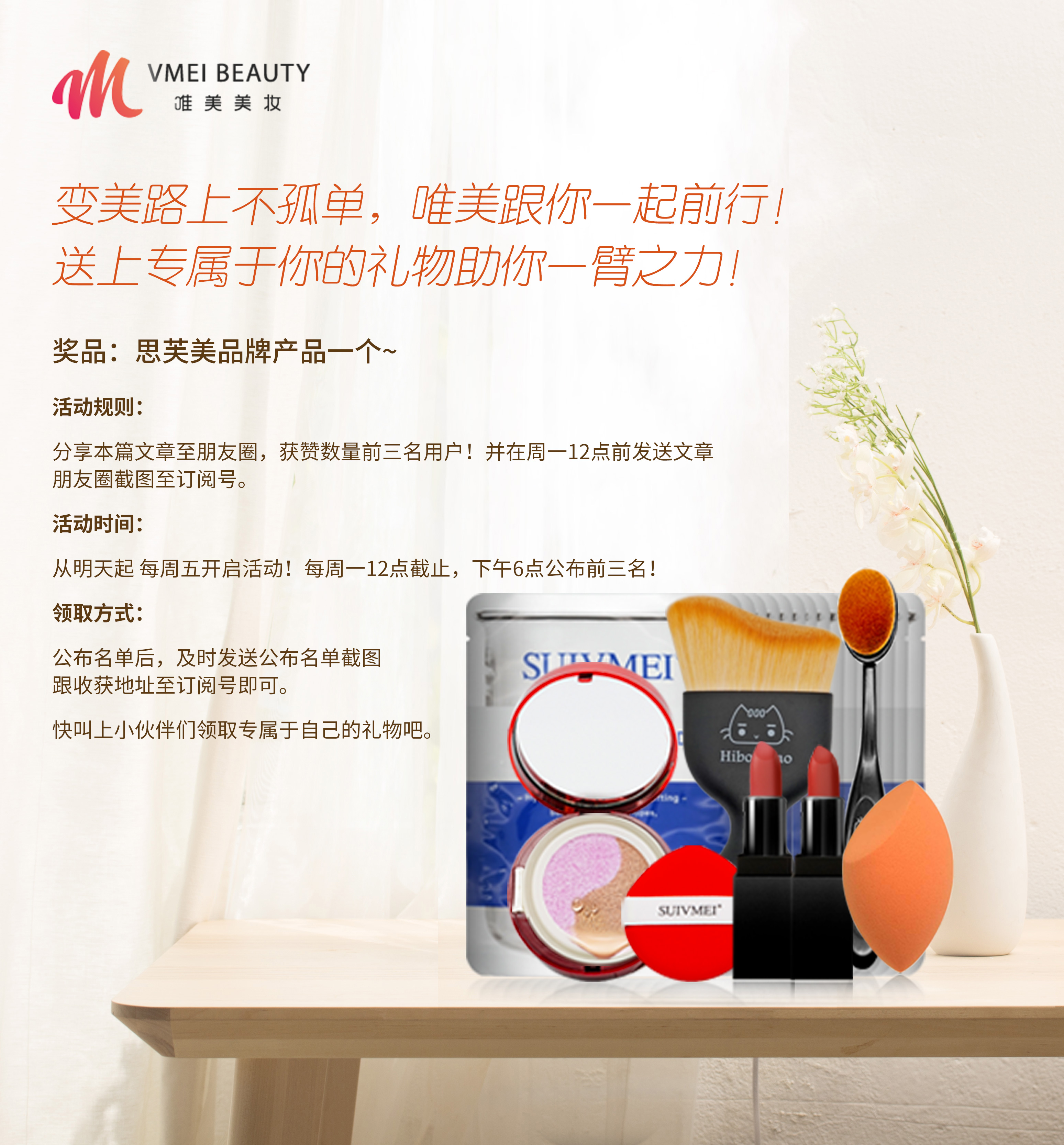 春夏热门大牌口红合集,40岁黄黑皮深唇春夏口红推荐