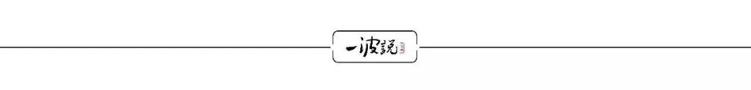 爆雷多家上市公司年报巨额预亏,欧菲光董事长蔡荣军与库克合影